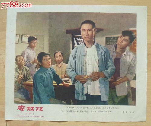 喀麦隆护照真实样板